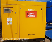 Винтовые компрессоры "Berg" ВК-75/8 Р