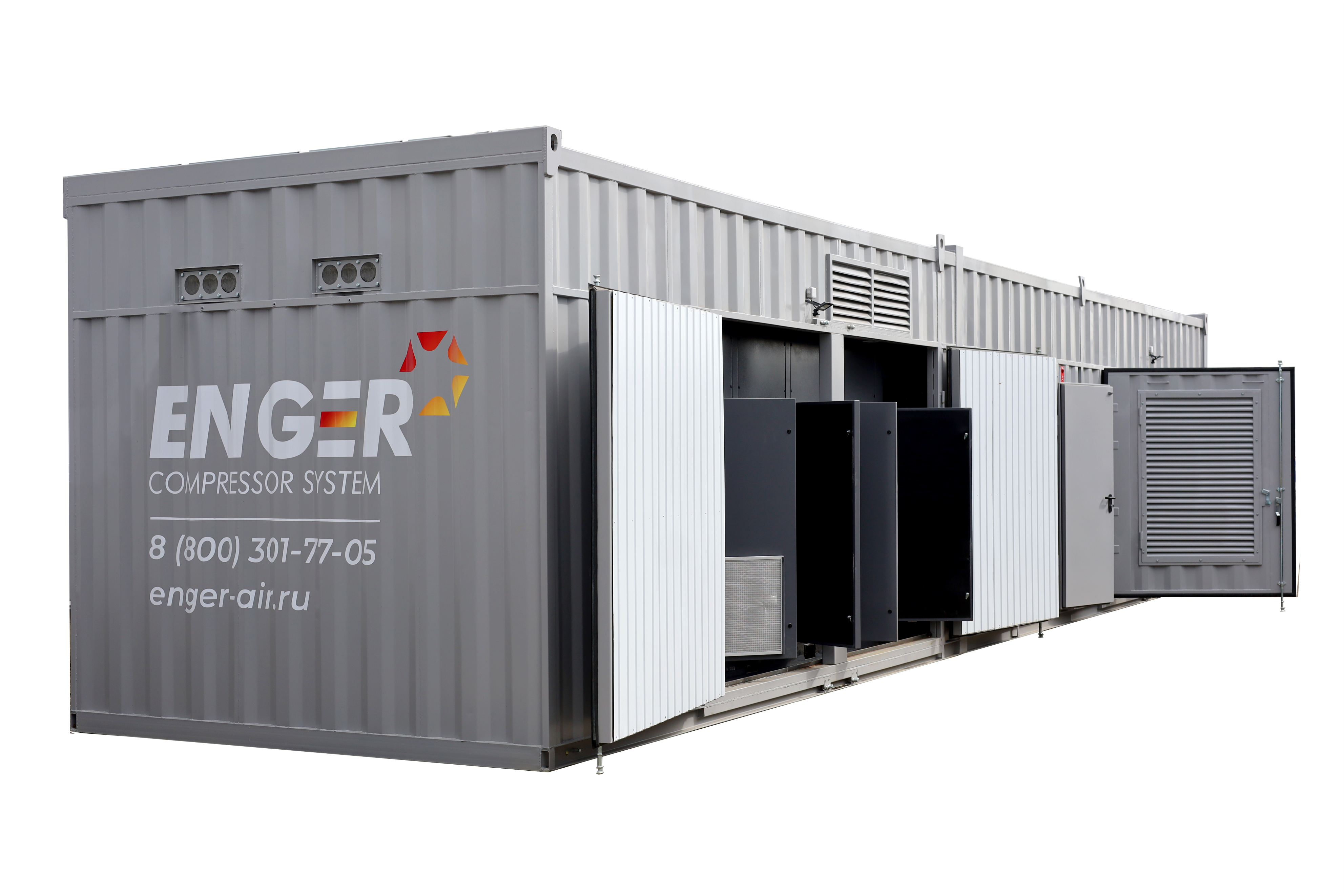Модульные компрессорные станции