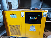 Винтовой компрессор "Berg" ВК-45 new для ООО "ОДИН-ТЕХ"