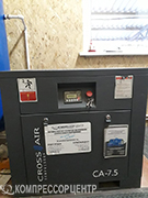 Винтовой компрессор "Cross Air" CA-7,5/8-GA для ООО "Центральное"