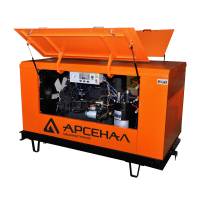 Винтовой компрессор ЗИФ-ПВ-3,5/0,7 (без шасси)