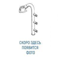 Клапан слива конденсата 5315300002