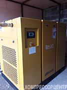 Винтовой компрессор "Berg" ВК-37/10