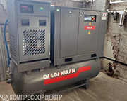 Проект - Винтовой компрессор Dalgakiran TIDY 30-7,5-900D (Compact) для ООО Биомеханика