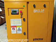 Проект - Винтовой компрессор Berg ВК-5.5/8 Р для ООО Вега