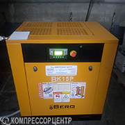 Проект - Винтовые компрессоры Berg ВК-15Р для ООО ТехноЦвет